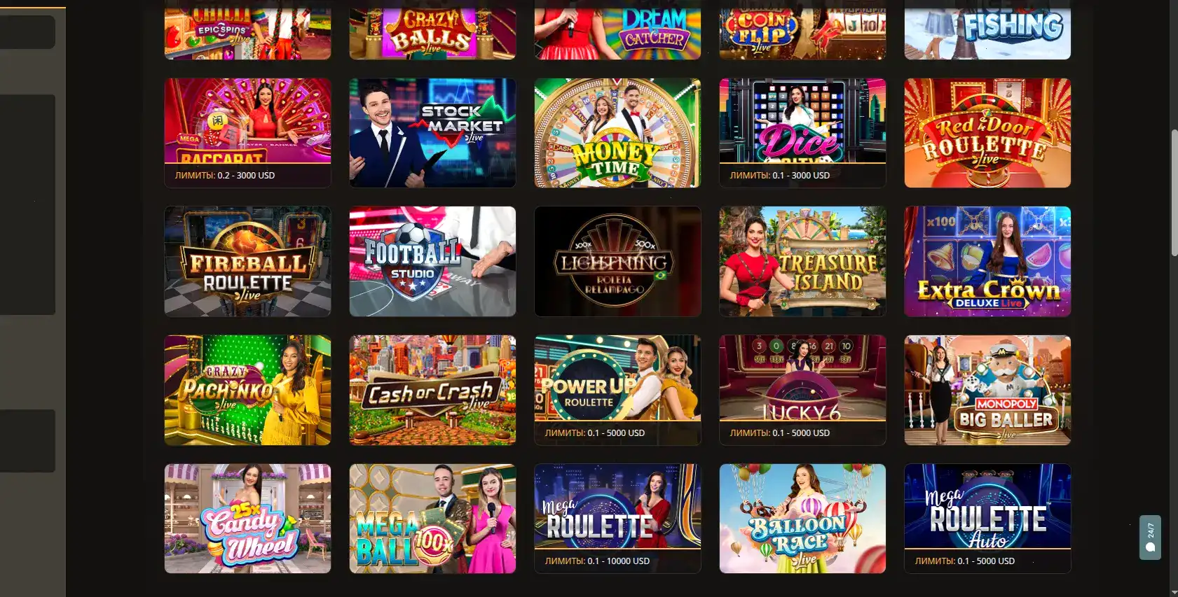 Бонусы и фриспины в Izzi casino